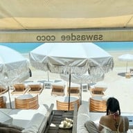 เมนูของร้าน Sawasdee Coco