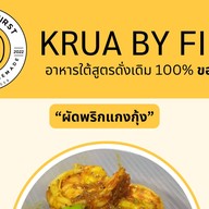 KRUA BY FIRST