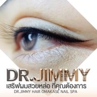 Dr.Jimmy Hair Omakase Nail Spa โครงการ โฮมแอนด์มอร์ บางบัวทอง หลังสเต็กลุงหยิก บางใหญ่