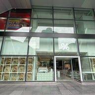 % Arabica เซ็นทรัลเวิลด์