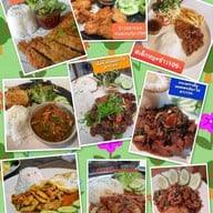 ลุงบุญ สเต๊กไทย