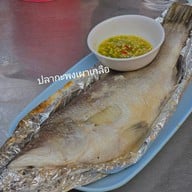 เมนูของร้าน ร้านริมเขื่อน ซีฟู้ด (ร้านกลาง)เจ้าเก่าเท่านั้น