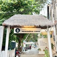 เมนูของร้าน Sawasdee Coco