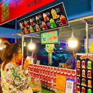 กาแฟ ซูฮาดา ชามาเลย์ ไก่ทอดหาดใหญ่ ชาใต้ ชาชัก กาแฟ สาขาตลาดบาแล สาขา4