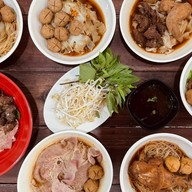 เตี๋ยว ชินตา