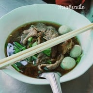 เมนูของร้าน เนื้อตุ๋นพัฒนาการ 68 (Pattanakarn Braised Beef Soi 68)