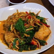 เมนูของร้าน บ้านกลางกรุง บางนา