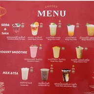 เมนู เส่ยเป็ดย่าง สาขา2 สาขา2