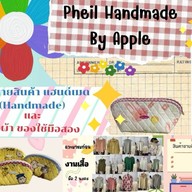 Pheil Handmade By Apple