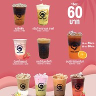 Weasel coffee (กาเเฟชะมด) ปั๊ม Caltex พระราม 2
