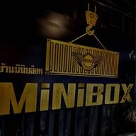 Minibox_cafe มีร้านนี้ร้านเดียว