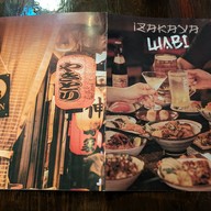 Wabi Izakaya