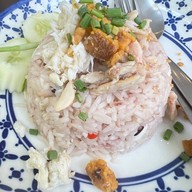 เสือตังเก กาญจนาภิเษก-บางแค
