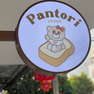 Pantori