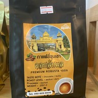 กาแฟสี่ขุนเขา ข้างฟรายเดย์