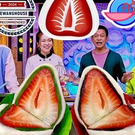 เดอวัง Central Westville ไอศครีมฟรุ๊ตป๊อบ ไดฟูกุ มาการอง โมจิ บราวนี่ ขนม By CHEF PANS สาขา7 เซ็นทรัลเวสต์วิลล์ (Central Westville)