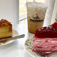 POOH WHAN COFFEE มหาวิทยาลัยราชภัฏสกลนคร