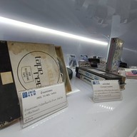 บรรยากาศ Information Technology Museum