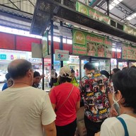 บรรยากาศ ข้าวมันไก่ตั้งตัว ตลาดนานาเจริญ ลำลูกกา