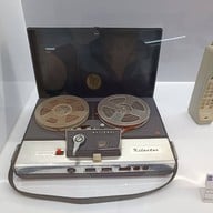บรรยากาศ Information Technology Museum