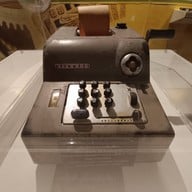 บรรยากาศ Information Technology Museum