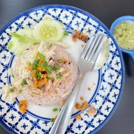 เสือตังเก กาญจนาภิเษก-บางแค
