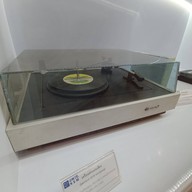 บรรยากาศ Information Technology Museum
