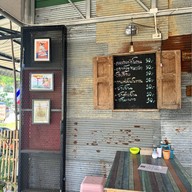 ก๋วยเตี๋ยวซุปเปอร์เก่ง