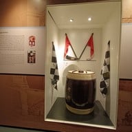 บรรยากาศ Information Technology Museum
