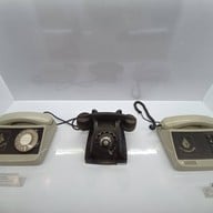 บรรยากาศ Information Technology Museum