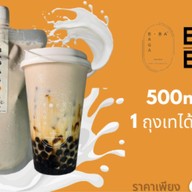Baga Boba (ชานมไข่มุก ศรีสมาน) ศรีสมาน