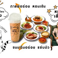 กาแฟสด ดอยช้าง กาแฟสด เสี่ยพิมม (บางพลี สตรีทมาร์เก็ต)