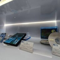 บรรยากาศ Information Technology Museum