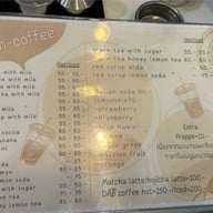 py coffee roasters ยูพีดี นวมินทร์149