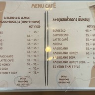 py coffee roasters ยูพีดี นวมินทร์149