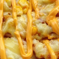 ปังนะเธอ