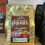 กาแฟสี่ขุนเขา ข้างฟรายเดย์