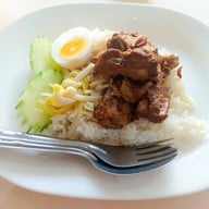 เมนูของร้าน อิ่มอกอิ่มใจ (โจ๊กเกาะหลัก)