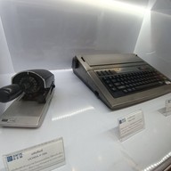 บรรยากาศ Information Technology Museum
