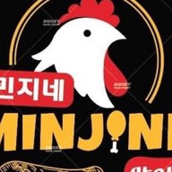 Mijine's korean Chicken