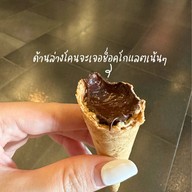 KOF สาทร