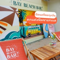BAY Beach Bar