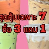Huen Hao 278 Coffee & Tea By BP คลองหลวง