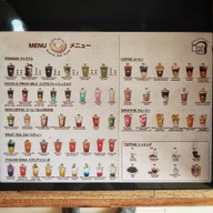 เมนู Kyoto Shi Cafe อุดรธานี キョウトシ カフェ
