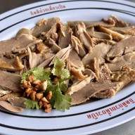 กิตติก๋วยเตี๋ยวเป็ด อ่อนนุช อ่อนนุช