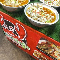 สถาณียำหอยกระดิกแซ่บลิ้นกระดก