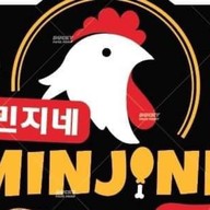 Mijine's korean Chicken