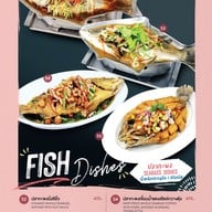 เมนู The View Village Restaurant & Karaoke แม่เหียะ