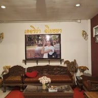 บรรยากาศ De Riva Ayothaya