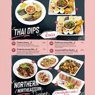 เมนู The View Village Restaurant & Karaoke แม่เหียะ